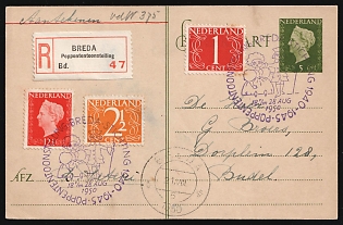 1950 (21 Aug) Netherlands, 'Breda Puppet Exhibition', 5c Registered Postal Stationery Postcard from Breda to Budel franked with 1c, 2.5c and 12.5c, Commemorative Postmarks
