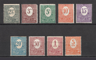 1920 Germany Joining of Silesia (CV $25)