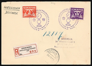 1946 (27 Aug) Netherlands, 'World Chess Tournament', Registered Postcard from Groningen to Huizum franked with 2c and 10c , Commemorative Postmarks