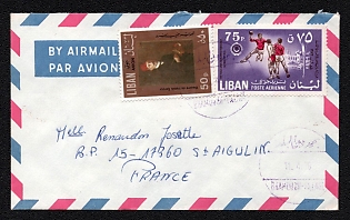 1978 (11 Apr) Lebanon Airmail Cover from Bhamdoun (Lebanon) to Saint-Aigulin (France), franked with 50p and 75p, with violet handstamp on the back