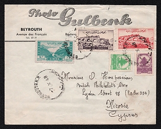 1948 (7 Oct) Lebanon Cover from Beirut (Lebanon) to Nicosia (Republic of Cyprus), multiple franking
