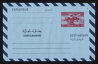 1971 25p Lebanon Postal Stationery Airmail Aerogram