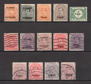 1920 Eupen and Malmedy Belgium Germany Occupation (MH/Canceled)