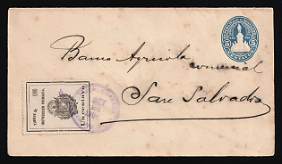 1904 (24 Sep) El Salvador, Postal Stationery Commercial Cover from San Miguel (El Salvador) to Agricultural Commercial Bank in San Salvador (El Salvador), franked with Postal Tax Stamp 'Primary Education Stamp' 1c, additionally franked with 5c