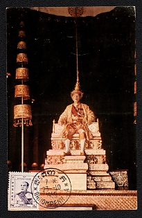 1959 (23 Oct) Cambodia Postcard from Phnom Penh (Cambodia ) to Algiers (Algeria), franked with 0,50f