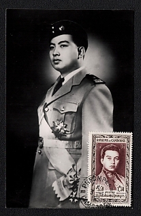 1951 (3 Nov) Cambodia Postcard from Phnom Penh (Cambodia) franked with 1,50f