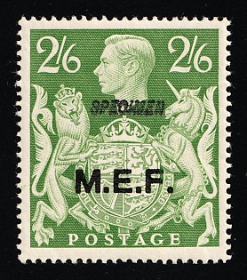 1943 2s6d British Occupation of Italian Colonies, Specimen, Certificate