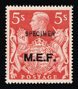 1947 5s British Occupation of Italian Colonies, Specimen, Certificate