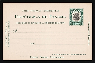 1c Panama Canal Zone, 'Independent Order of Panamanian Kangaroos. Cristobal Court №8', Postal Stationery Postcard, Official Letterhead of a Private Organization