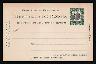 Panama Canal Zone, 1c Postal Stationery Postcard
