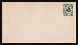 Panama Canal Zone, 1c Postal Stationery Cover
