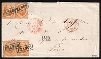 catalog