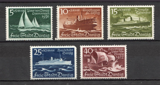 1938 Germany Danzig Gdansk (CV $15, Full Set)