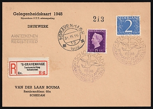 1948 (31 Mar) Netherlands, 'School City Exhibition', Registered Postcard from Hague to Schiedam franked with 2c and 15c, Commemorative Postmarks