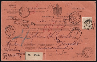 1891 (23 Feb) Netherlands, Registered International Parcel Dispatch Note from Arnhem to City of Brussels franked with 10c