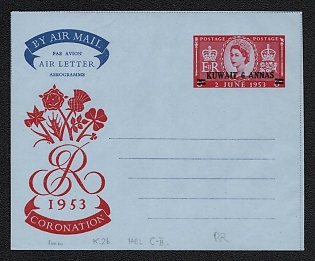 1953 6a on 6p Kuwait, British Protectorate, Air Letter, Postal Stationery Aerogram 'Coronation of Queen Elizabeth II' Cover, Mint