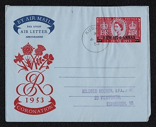 1953 4 (Sep) 6a on 6p Kuwait, British Protectorate, Air Letter, Postal Stationery Aerogram 'Coronation of Queen Elizabeth II' Cover from Kuwait to Edinburgh (Scotland)