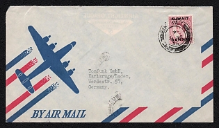 1956 5 (Mar) Kuwait, British Protectorate, Airmail Cover from Kuwait to Karlsruhe (Germany), franked with 6a on 6p