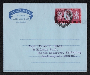 1957 3 (Nov) 6a on 6p Kuwait, British Protectorate, Air Letter, Postal Stationery Aerogram Cover from Kuwait to Grendon, Northamptonshire (England), with Violet Handstamp 'Posted at New York Under Сover to the Postmaster of Kuwait'