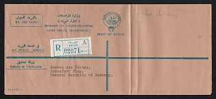 1981 16 (Jul) Kuwait, Registered Airmail Cover from Safat (Kuwait) to Frankfurt (Germany), with handstamp 'Safat Post Office'