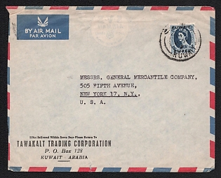 1953 16 (Jul) Kuwait, British Protectorate, Airmail 'Tavacalt Trading Corporation' Cover from Kuwait to New York (USA), franked with 6np on 1p