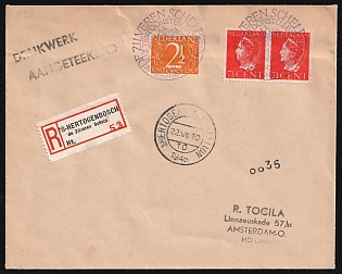 1948 (22 Jul) Netherlands, 'National Exhibition 'The Silver Shovel'', Registered Cover from Den Bosch to Amsterdam franked with pair of 7.5c and 2.5c, Commemorative Postmarks