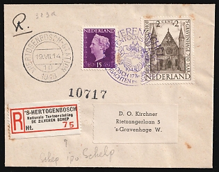 1948 (19 Jul) Netherlands, 'National Exhibition 'The Silver Shovel'', Registered Cover from Den Bosch to Hague franked with 2c and 15c, Commemorative Postmark