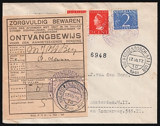1948 (17 Jul) Netherlands, 'National Exhibition 'The Silver Shovel'', Registered Cover from Den Bosch to Amsterdam franked with pair of 7.5c and 2c with Receipt of Registered Mail, Commemorative Postmarks