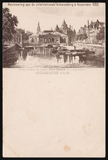 1883 Netherlands, 'Geldersekade' 2.5c Postal Stationery Postcard, Souvenir Card for International Colonial and Export Exhibition in Amsterdam, Mint