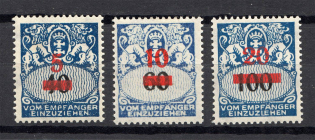 1932 Germany Danzig Gdansk (CV $55, Full Set)