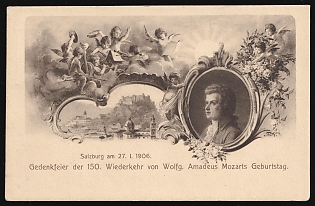 1906 Austria-Hungary, 10h Postal Stationery Commemorative Jubilee Postcard for 150th Anniversary of Wolfgang Amadeus Mozart's Birth, Mint