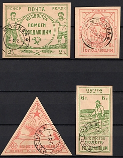 1922 South-East Help for the Hungry, RSFSR, Russia, Complete Set, Moscow Postmark