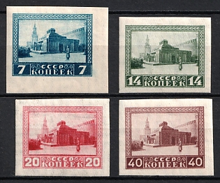1925 Lenin's Death, Soviet Union, USSR, Russia, Complete Set, Imperforate