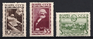 1933 The 50th Anniversary of Karl Marx' Death, Soviet Union, USSR, Russia, Complete Set