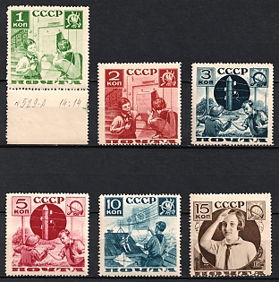 1936 Pioneers Help to the Post, Soviet Union, USSR, Russia, Complete Set