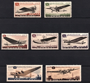 1937 Aviation of the USSR, Soviet Union, USSR, Russia, Airmail, Complete Set