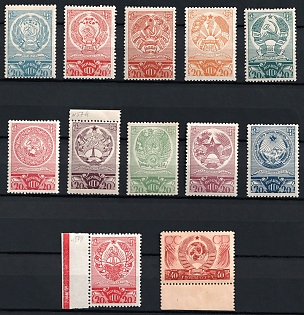 1937 Election, Soviet Union, USSR, Russia, Complete Set