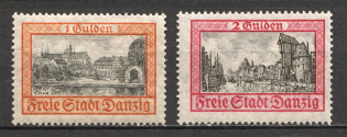 1925 Germany Danzig Gdansk (CV $30, Full Set, MNH/MH)