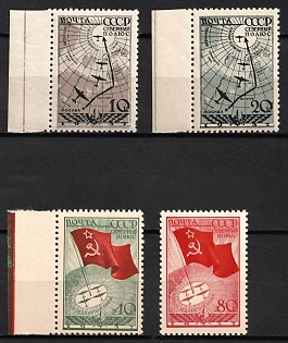 1938 Soviet Flight to the North Pole, Soviet Union, USSR, Russia, Margins, Complete Set