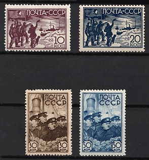 1938 Rescue of the North Pole Expedition of I.Papanin, Soviet Union, USSR, Russia, Complete Set