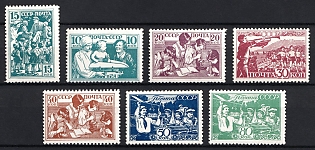 1938 The Children of the USSR, Soviet Union, USSR, Russia, Complete Set