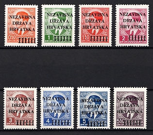 1941 Croatia, NDH, Complete Set