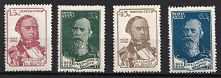1939 The 50th Anniversary of the Saltykov Death, Soviet Union, USSR, Russia, Complete Set