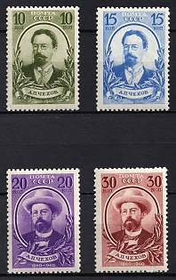 1940 80th Anniversary of the Chekhov's Birth, Soviet Union, USSR, Russia, Complete Set