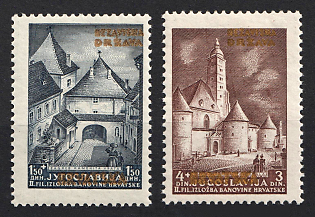 1941 Croatia, NDH, Complete Set