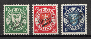 1924-25 Germany Danzig Gdansk Official Stamps (CV $15)
