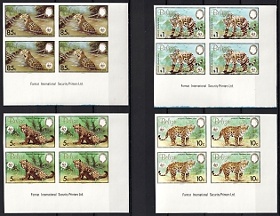 1983 Belize, Proofs, Imperforate Stamps, Corner Margins, Sheet Inscription, Block of Four, Complete Set