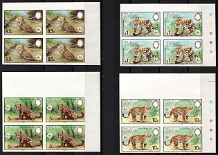 1983 Belize, Proofs, Imperforate Stamps, Corner Margins, Sheet Inscription, Block of Four, Complete Set
