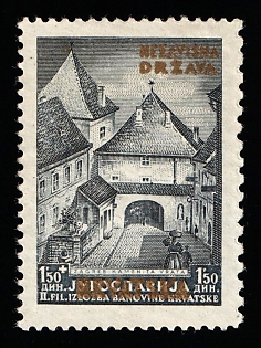 1941 1.50d+1.50d Croatia, NDH, Certificate