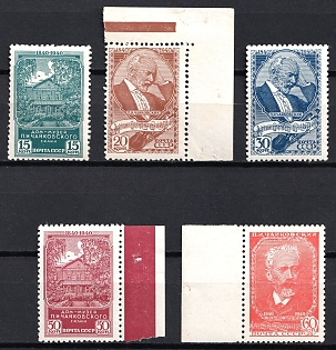 1940 The 100th Anniversary of the Tchaikovsky's Birthday, Soviet Union, USSR, Russia, Complete Set